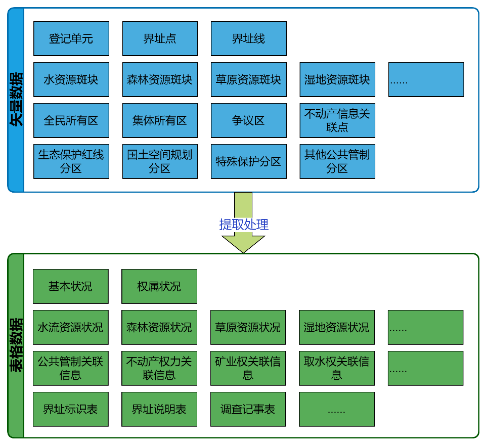 圖片4.png