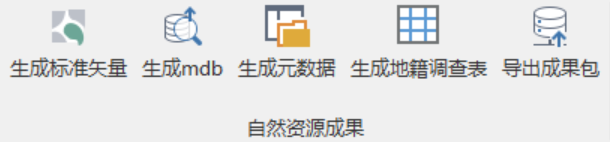 1697592291121349.png 圖片11.png