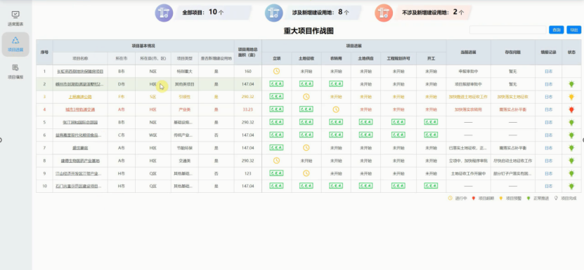 1713752023.png 5.png